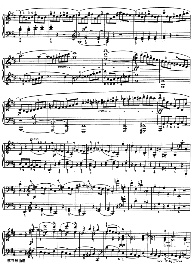 D大调第七钢琴奏鸣曲 - Op. 10 No--3-贝多芬7