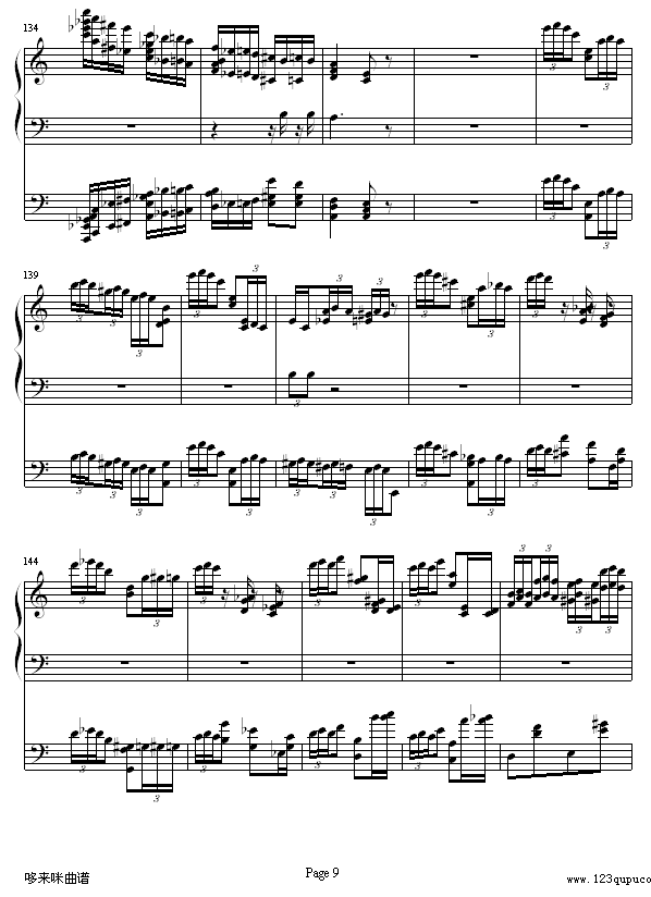 李斯特的帕格尼尼练习曲No. 6-李斯特9