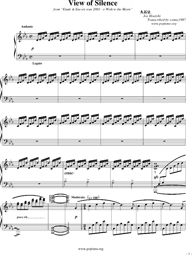 View of Silence1