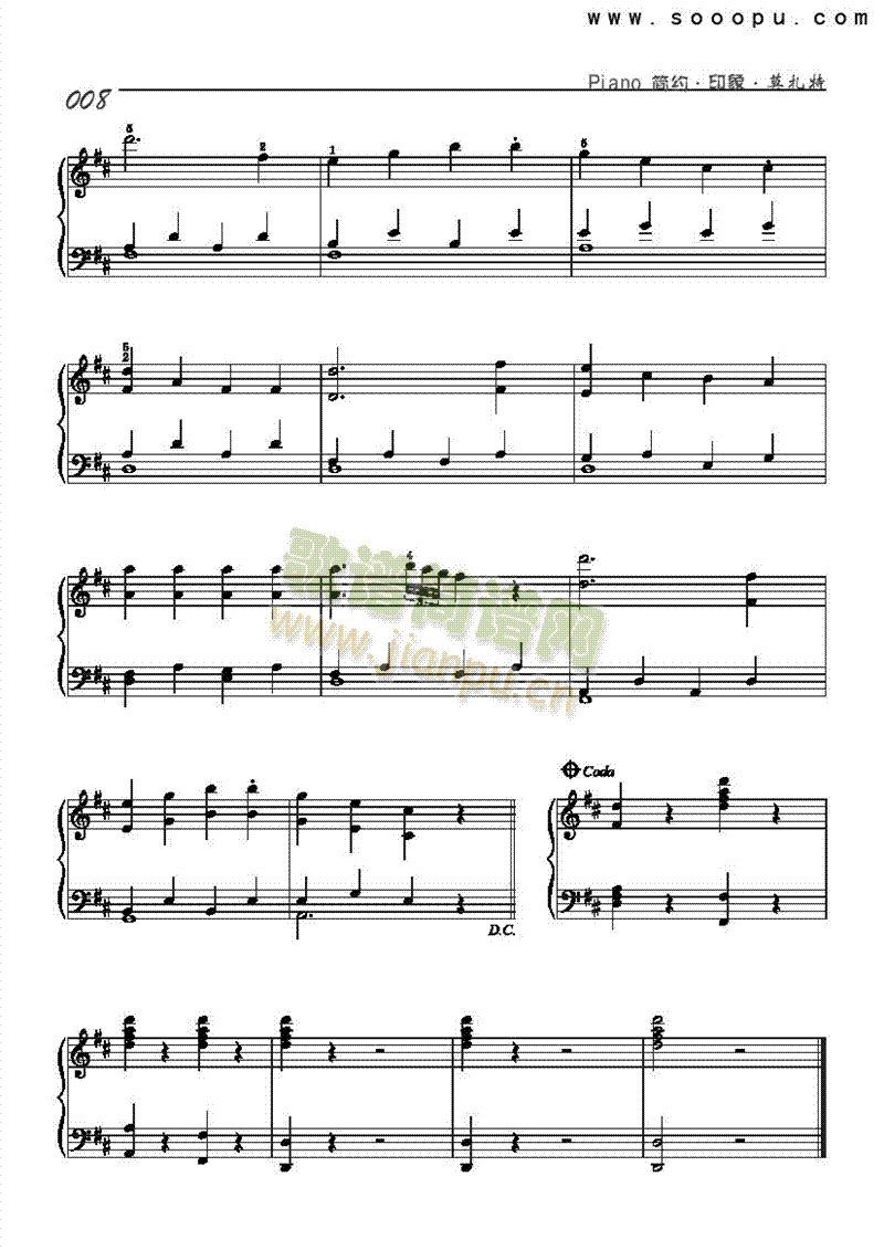 费加罗婚礼序曲-简易版 键盘类 钢琴4