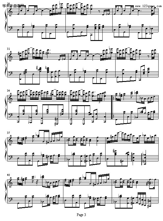 逗乐-其他侠名3