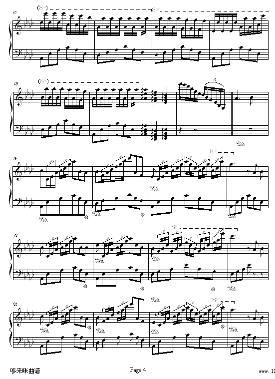甜蜜奏鸣曲-SWEET BYE AND BYE-巴达尔杰斯卡4