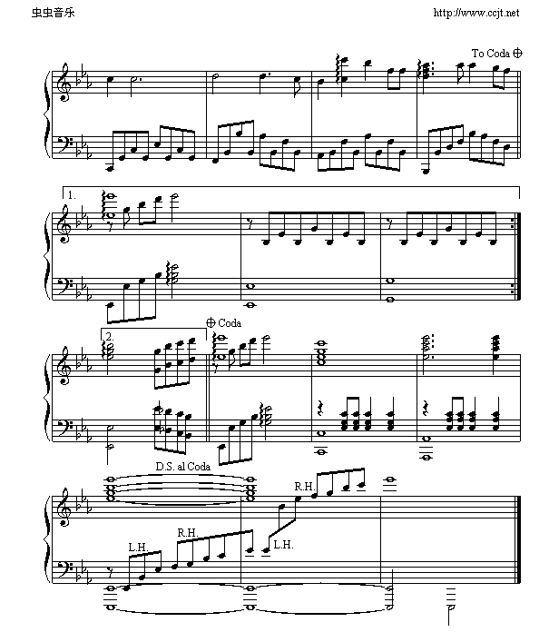同一首歌3