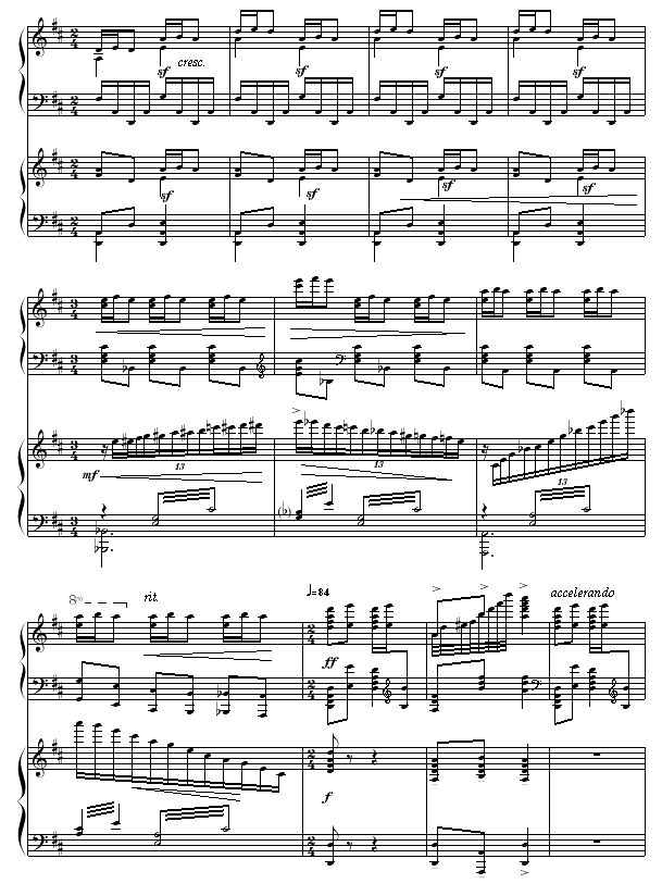 黄河船夫曲4