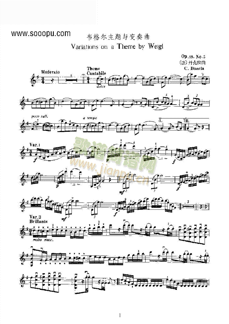 韦格尔主题变奏曲（独奏） 弦乐类 小提琴1