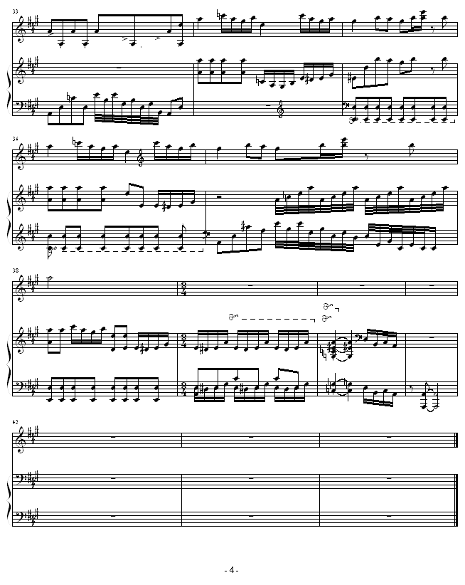 浪漫摇滚4