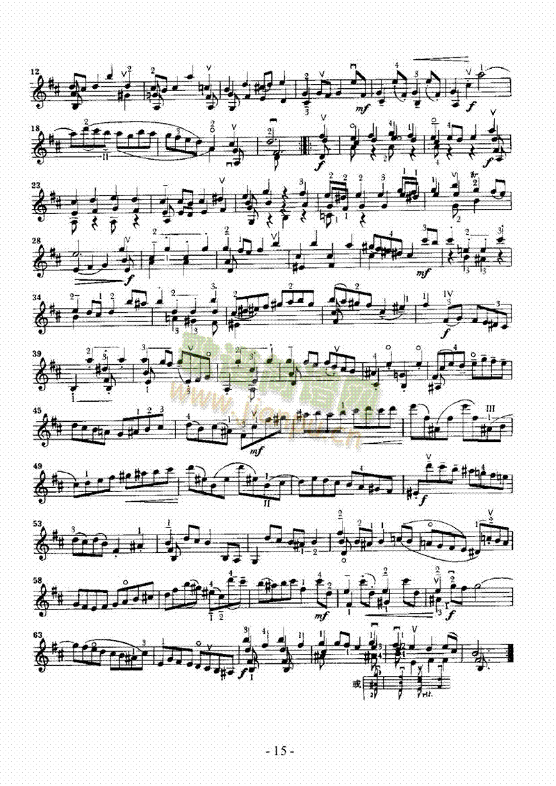 六首无伴奏奏鸣曲及组曲―独奏 弦乐类 小提琴15