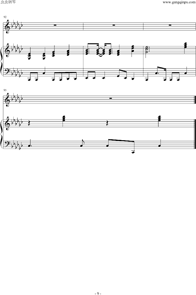星象�x9