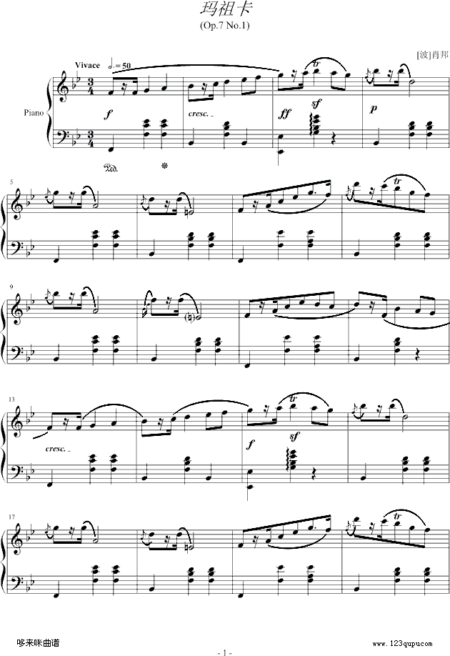 玛祖卡 op.7 no.1-肖邦1
