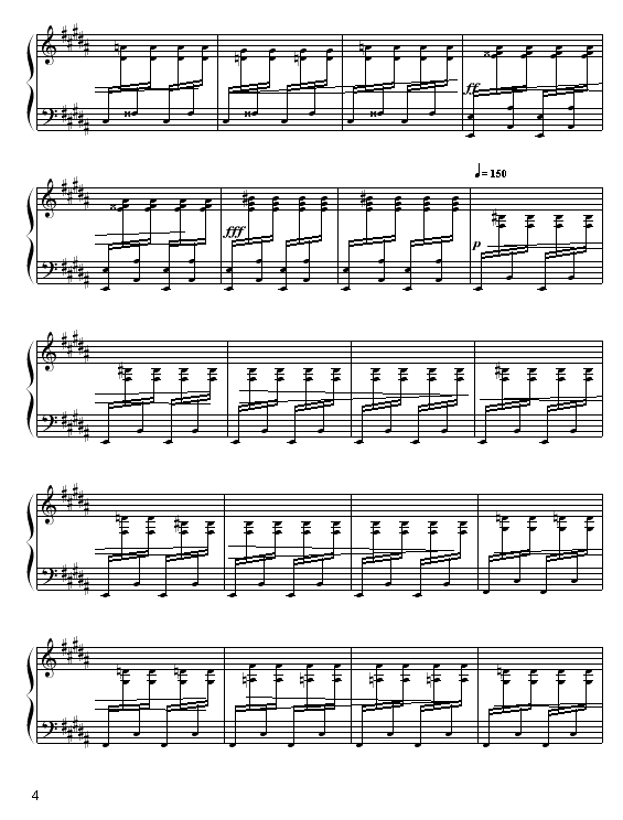 魔鬼4