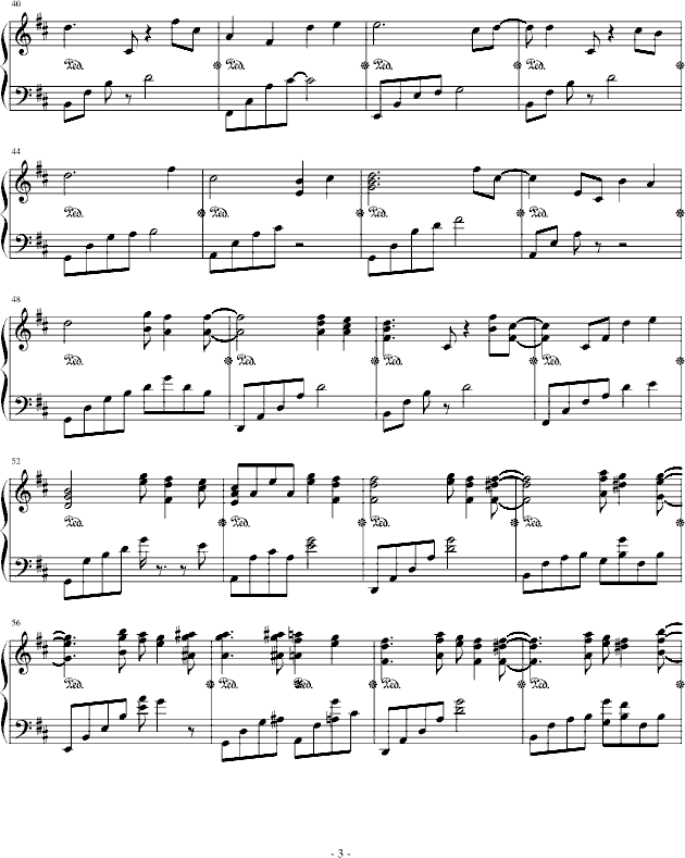 枪林恋曲3