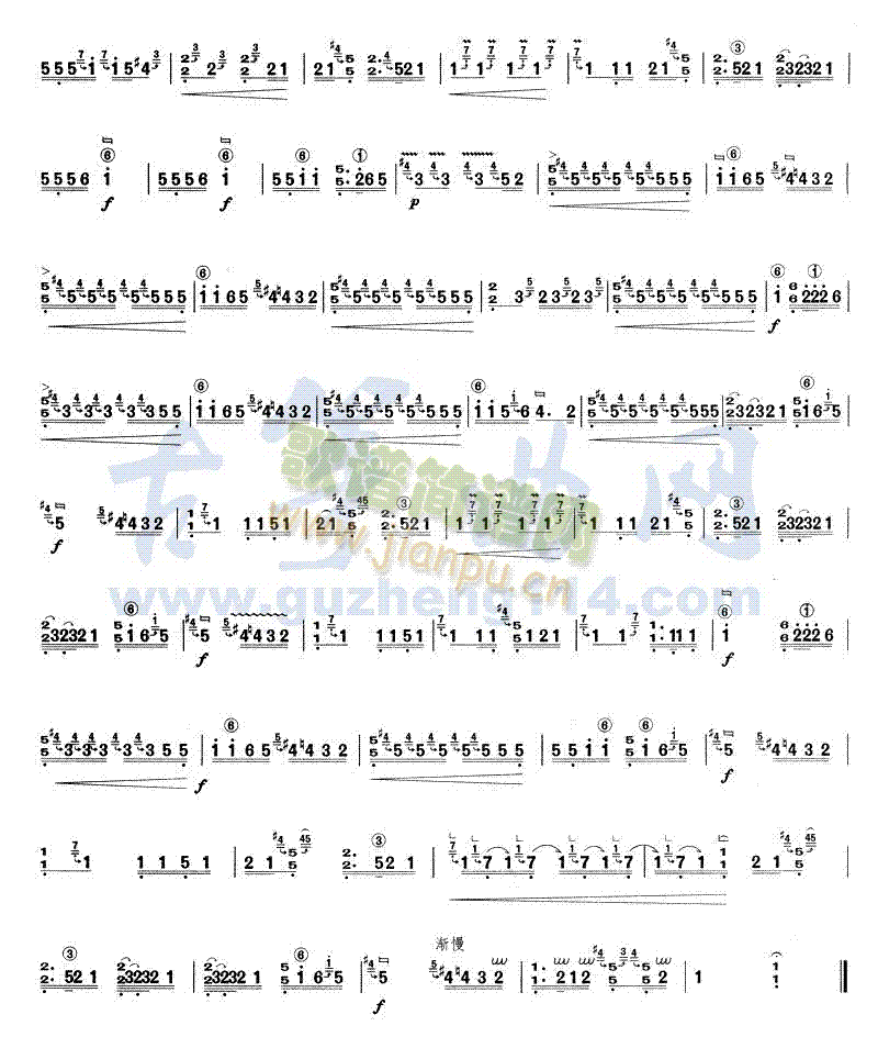 闺中怨2