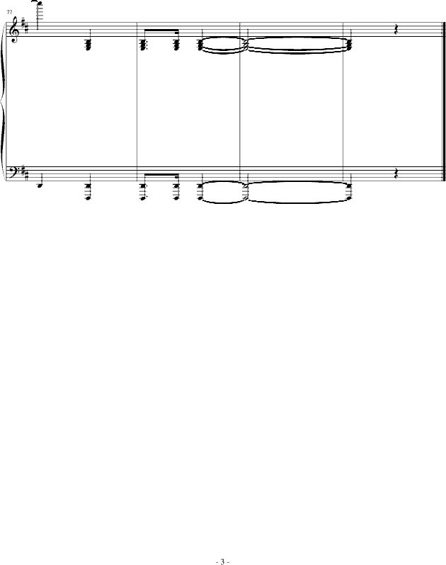 校歌3
