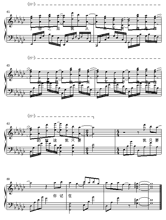 丝路5
