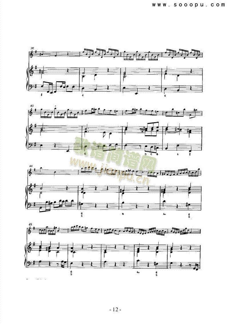第五奏鸣曲（总谱） 管乐类 长笛12