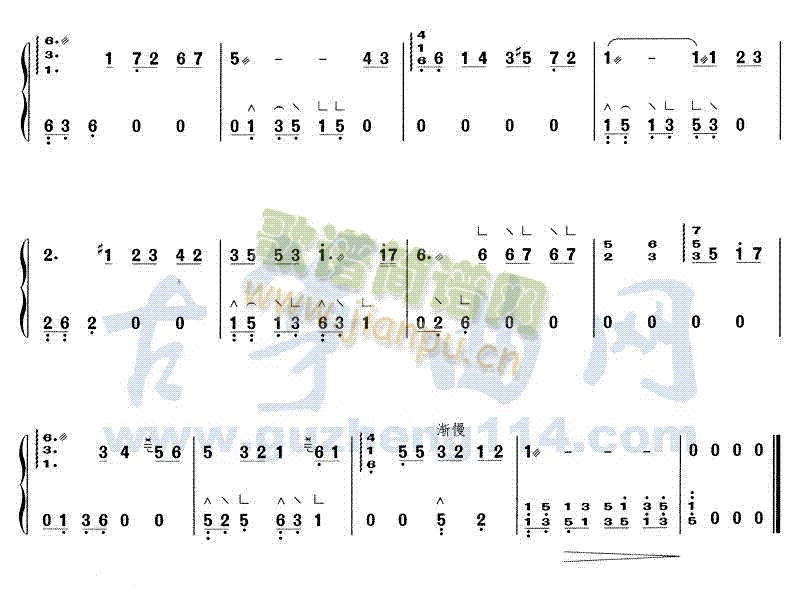 美丽心情2