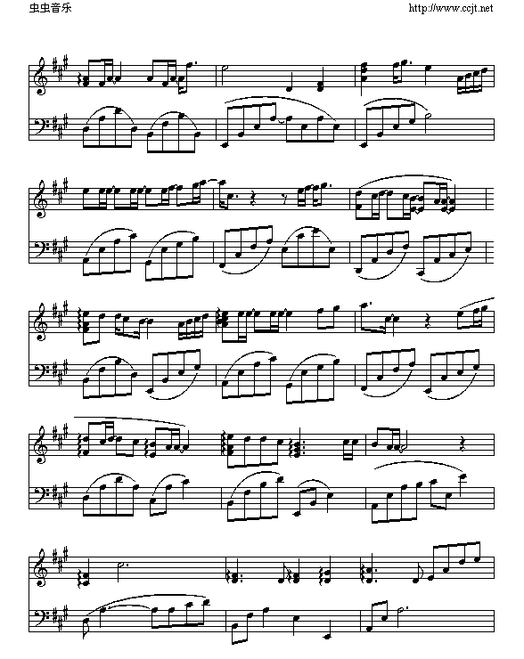 祈祷2