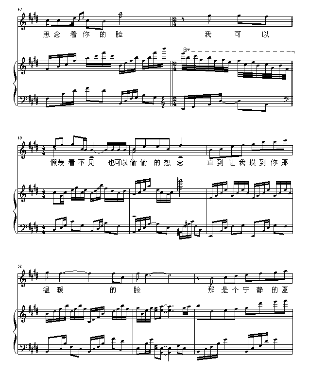宁夏6