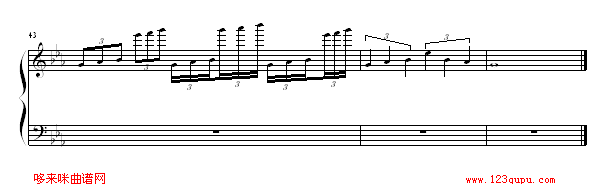 赤沙印记-四叶草3