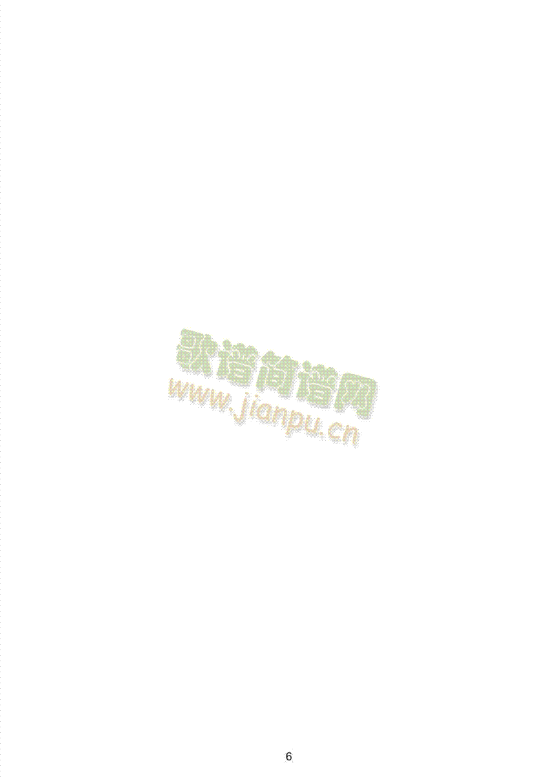 二十首经典奏鸣曲第六首 键盘类 钢琴6