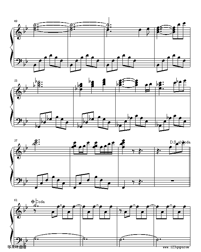 爱-莫文蔚4