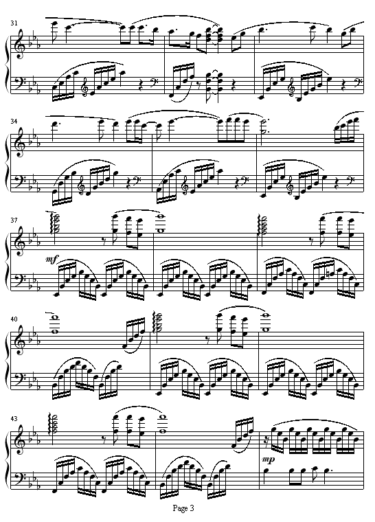 红旗飘飘-孙楠3