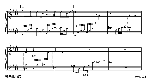 下辈子如果我还记得你-马郁3