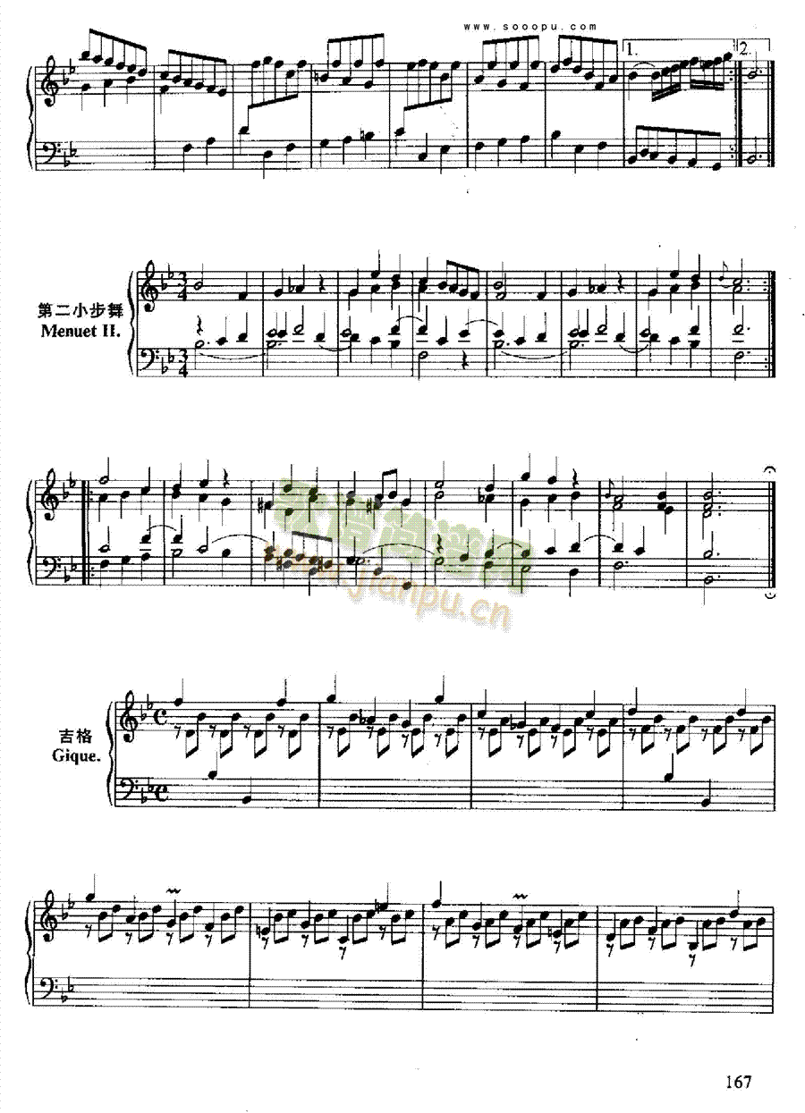 六首古组曲(德国组曲) 键盘类 钢琴10