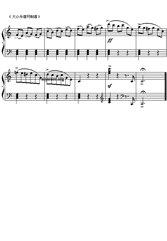 (奥)约翰.斯特劳斯：蓝色多瑙河圆舞曲(全曲)9