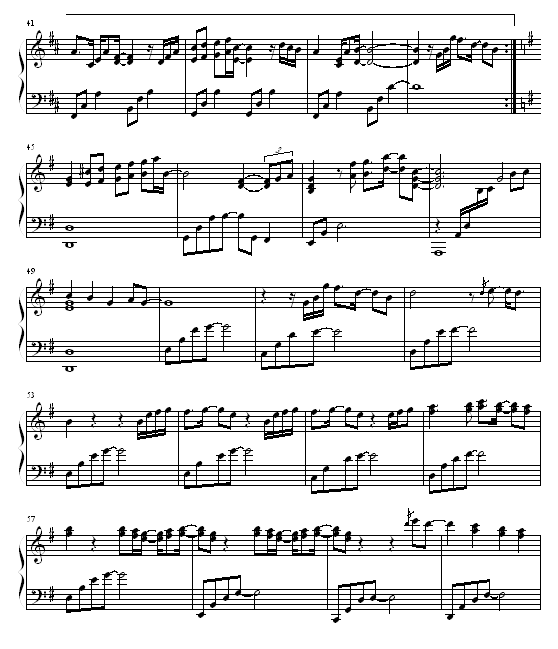恋がくれたもの3