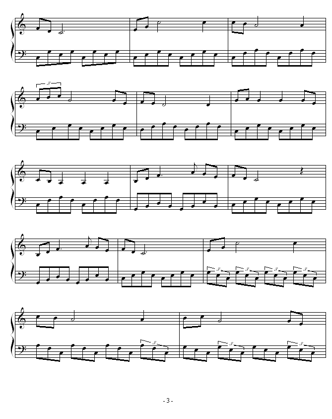 欢乐的湖畔3