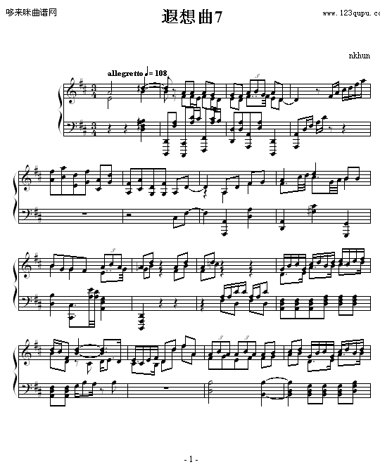 遐想曲7-nkhun1