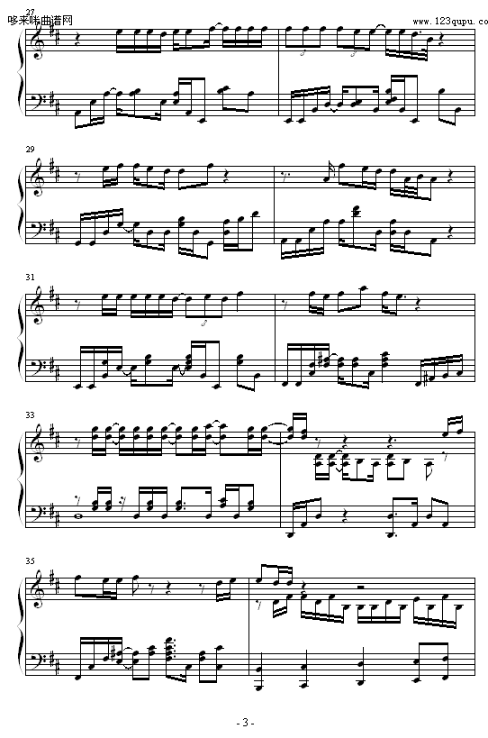 加洲旅馆-(Hotel California)-老鹰乐队3