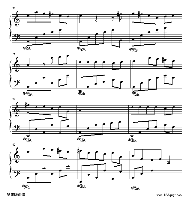 滚滚红尘-陈淑华7