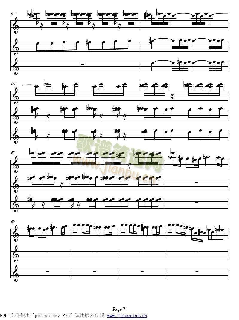 维瓦尔蒂　春　小提琴协奏曲1-97