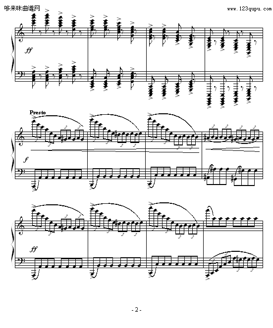 a小调练习曲-曹博来2