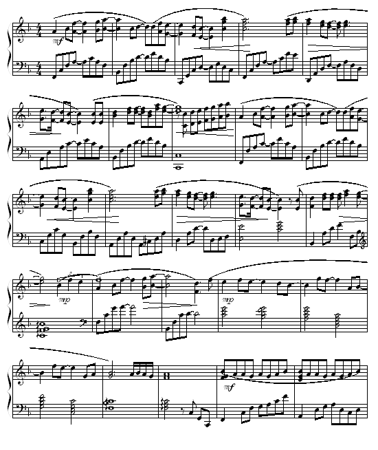 勇气 - 混血版2