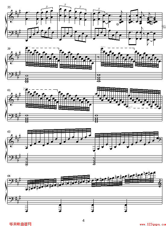 第4章 Tragedy-人鱼4