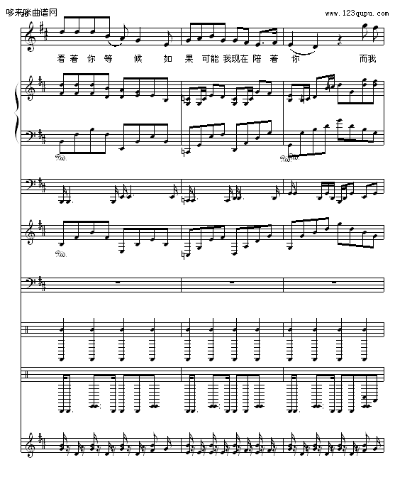 熏衣草之恋-0589546412