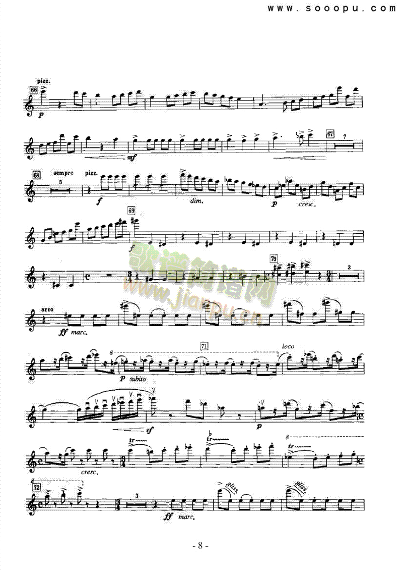 第五交响曲―独奏 弦乐类 小提琴8