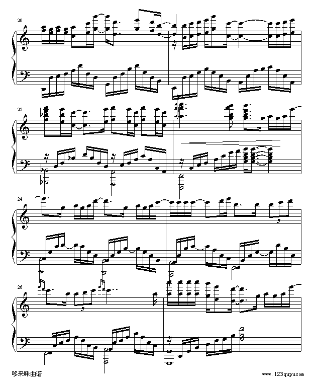 爱就一个字-张信哲3