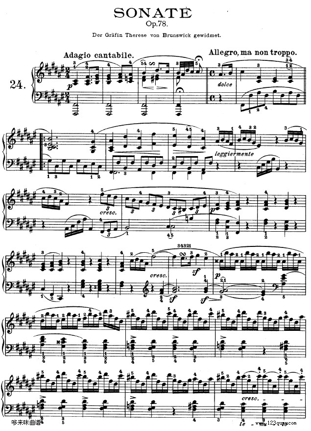 第二十四钢琴奏鸣曲-Op.78-贝多芬1