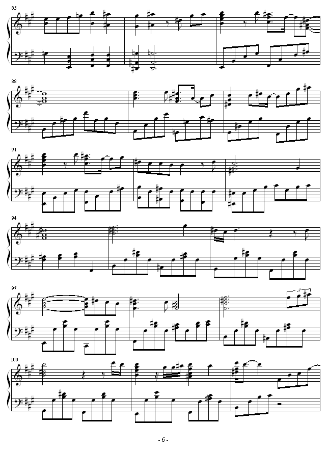 あなたがぃるから6