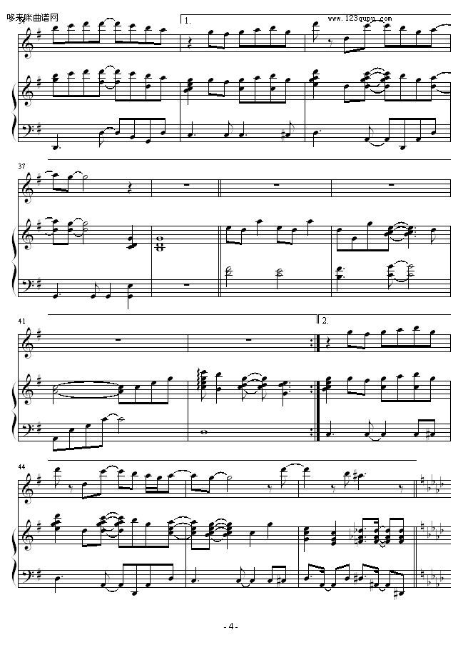 First Love-宇多田光4