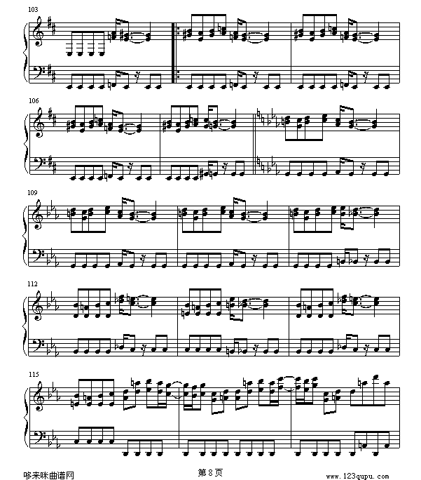 魂斗罗-游戏8