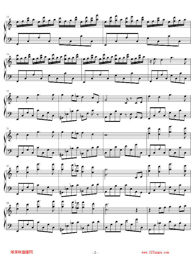 雾之都-大航海II经典插曲-游戏2