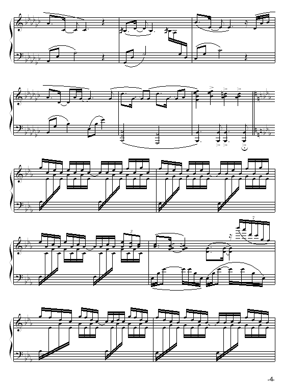 涯4