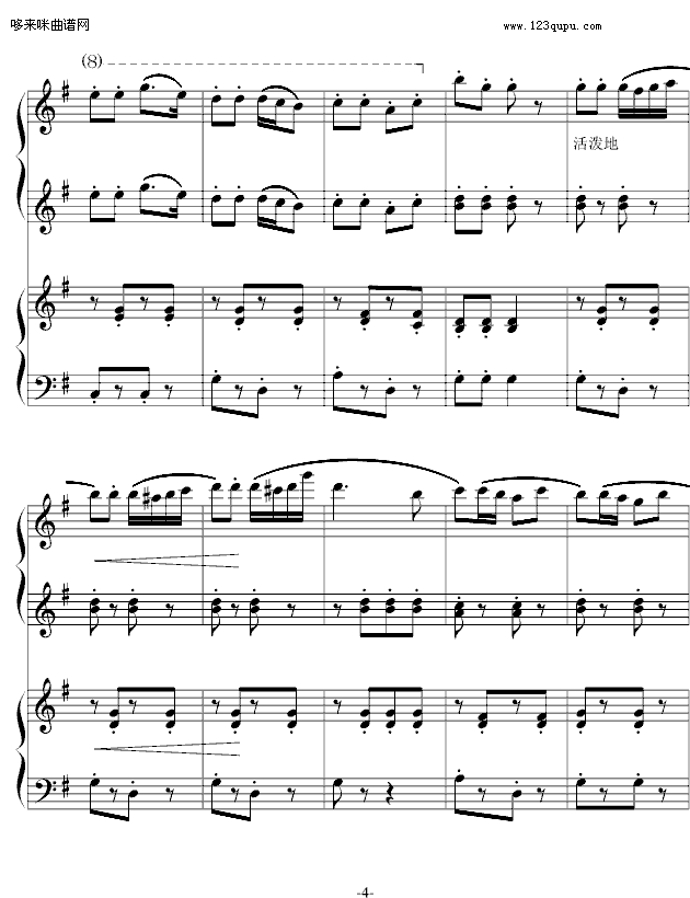 巡逻兵进行曲- 四手联弹-弗兰克・米查姆4
