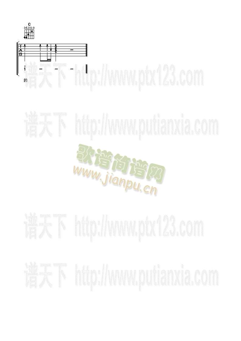 不想懂得3