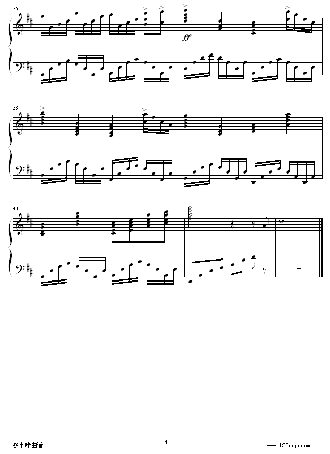 Canon D调变奏版-帕赫贝尔-Pachelbel4